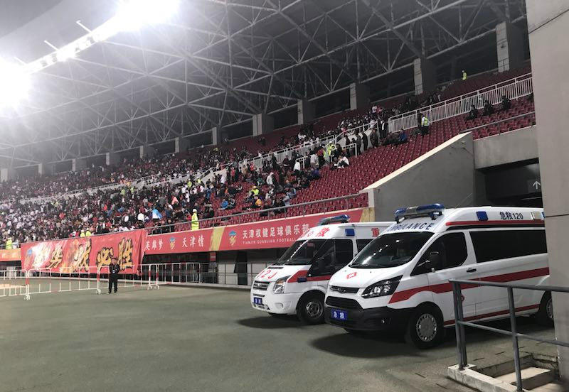 米易县大型活动医疗保障